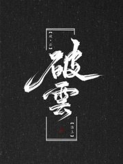 芒果视频永久回家导航麻豆