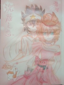 芭乐丝瓜草莓向日葵视频