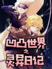 今日吃瓜今日大赛