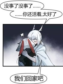 四虎影院海最新外域名跳转