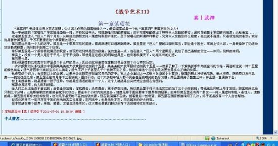 柠檬导航发布永久页地址